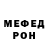 Кетамин VHQ csp white