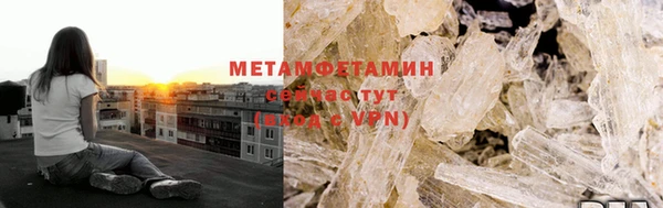 ешки Дмитров