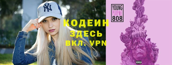 мефедрон мука Шарыпово