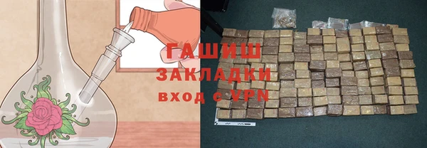 ешки Дмитров