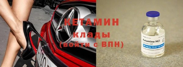 ешки Дмитров