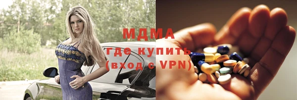 каннабис Дмитровск