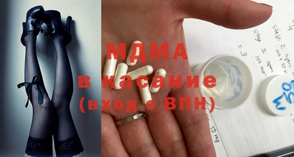 ешки Дмитров