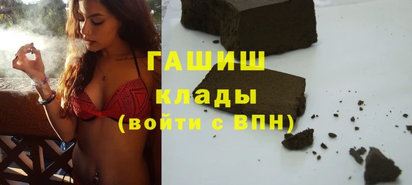 каннабис Дмитровск
