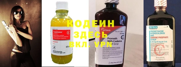 ешки Дмитров
