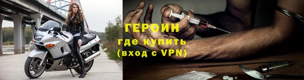меф Дмитриев