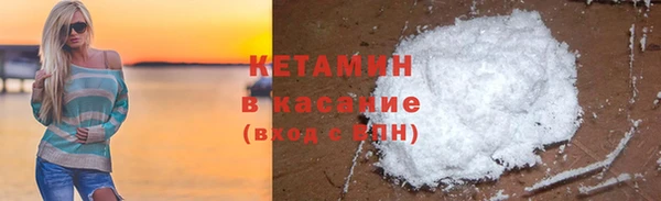 меф Дмитриев