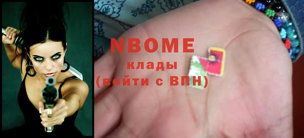 ешки Дмитров