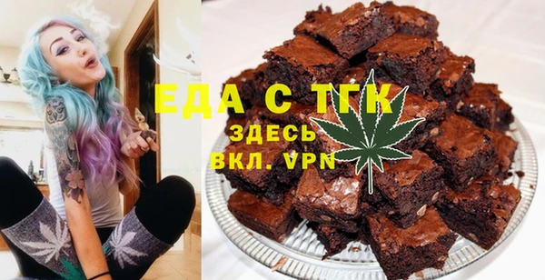 каннабис Дмитровск