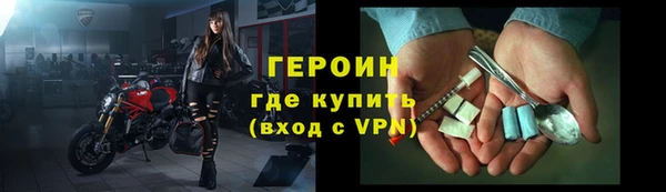 каннабис Дмитровск