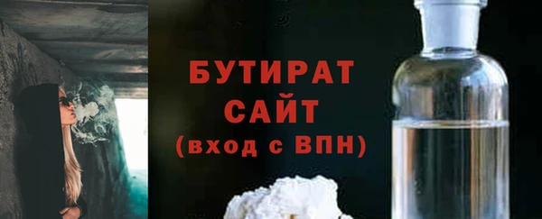 меф Дмитриев