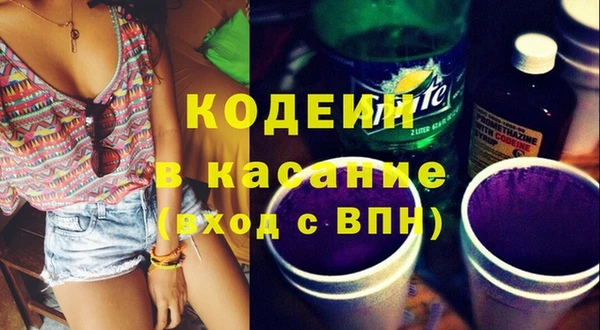 ешки Дмитров