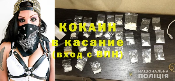 ешки Дмитров