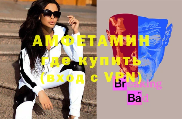 ешки Дмитров