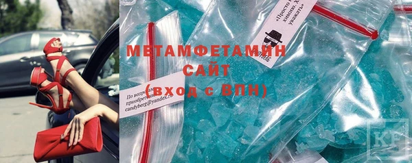 каннабис Дмитровск