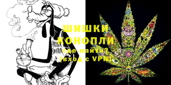 каннабис Дмитровск