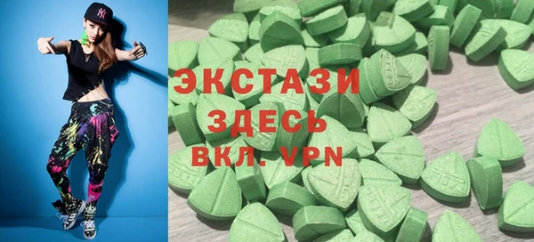 ешки Дмитров
