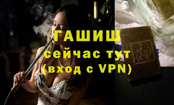 ешки Дмитров