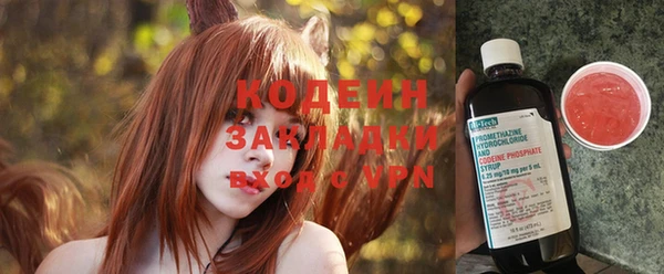 меф Дмитриев