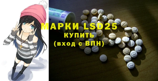 меф Дмитриев