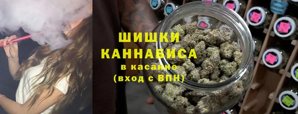каннабис Дмитровск