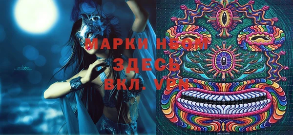 каннабис Дмитровск